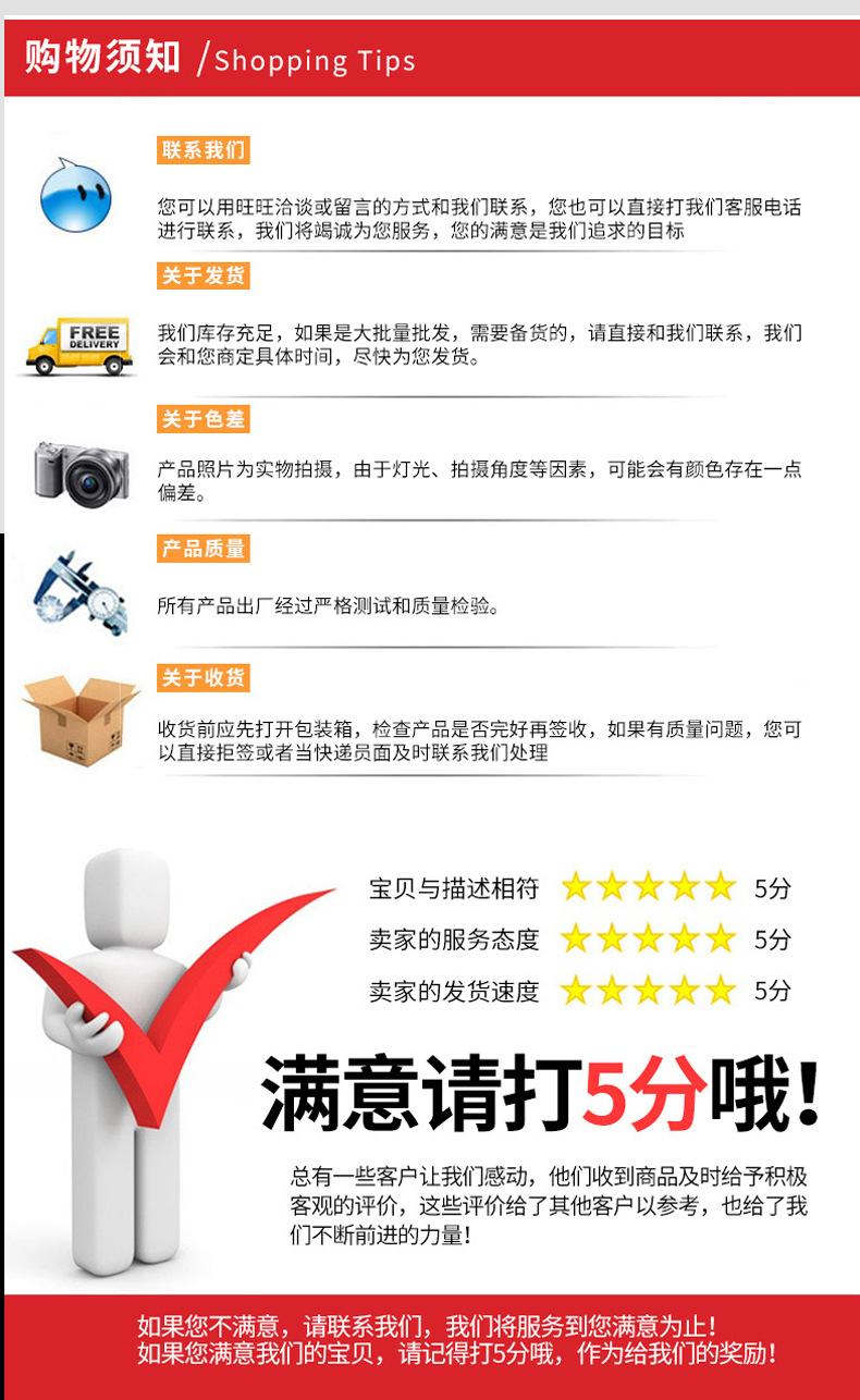 Car Film, Front Windshield Film, Full Car Film, Explosion-Proof Film, Heat Insulation Film, Window Glass Film, Self-Adhesive High Privacy Film