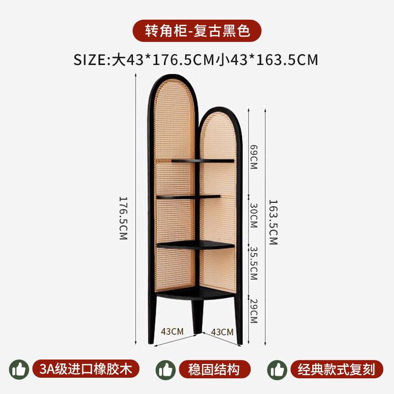实木藤编屏风隔置物可移动客厅入户玄关遮挡家用卧室花座屏|undefined