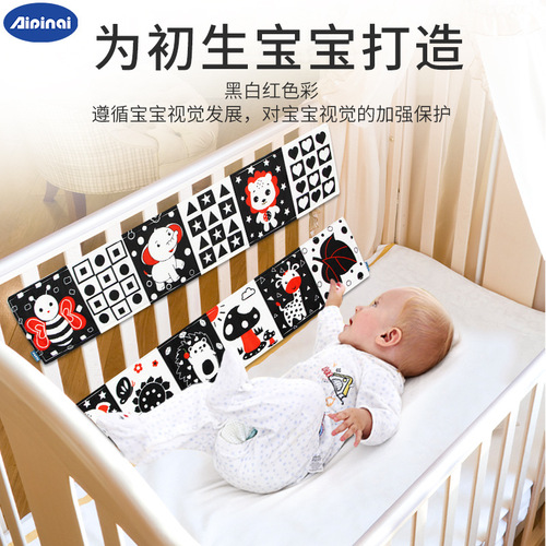 Cross-border new black and white bedside cloth book, baby can't tear double-sided bedside baby fence early education book toy