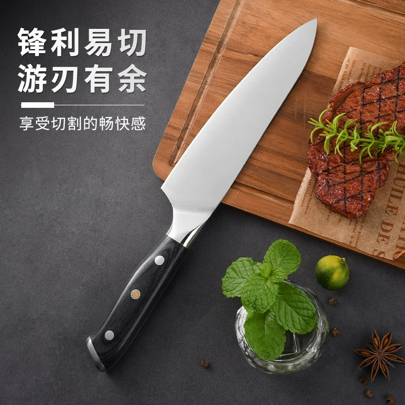 Русский: Трансграничный хит продаж, кухонный нож шеф-повара, бытовой кухонный нож, нож шеф-повара в западном стиле, супербыстрый и острый, для резки мяса, в наличии на складе