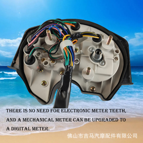 Philippines Indonesia market for HODNA XRM110 RS125 motorcycle LCD digital meter assembly