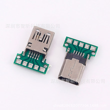 MINI USB 10Pĸ/PCBحʽmini 10pĸ/usb10P