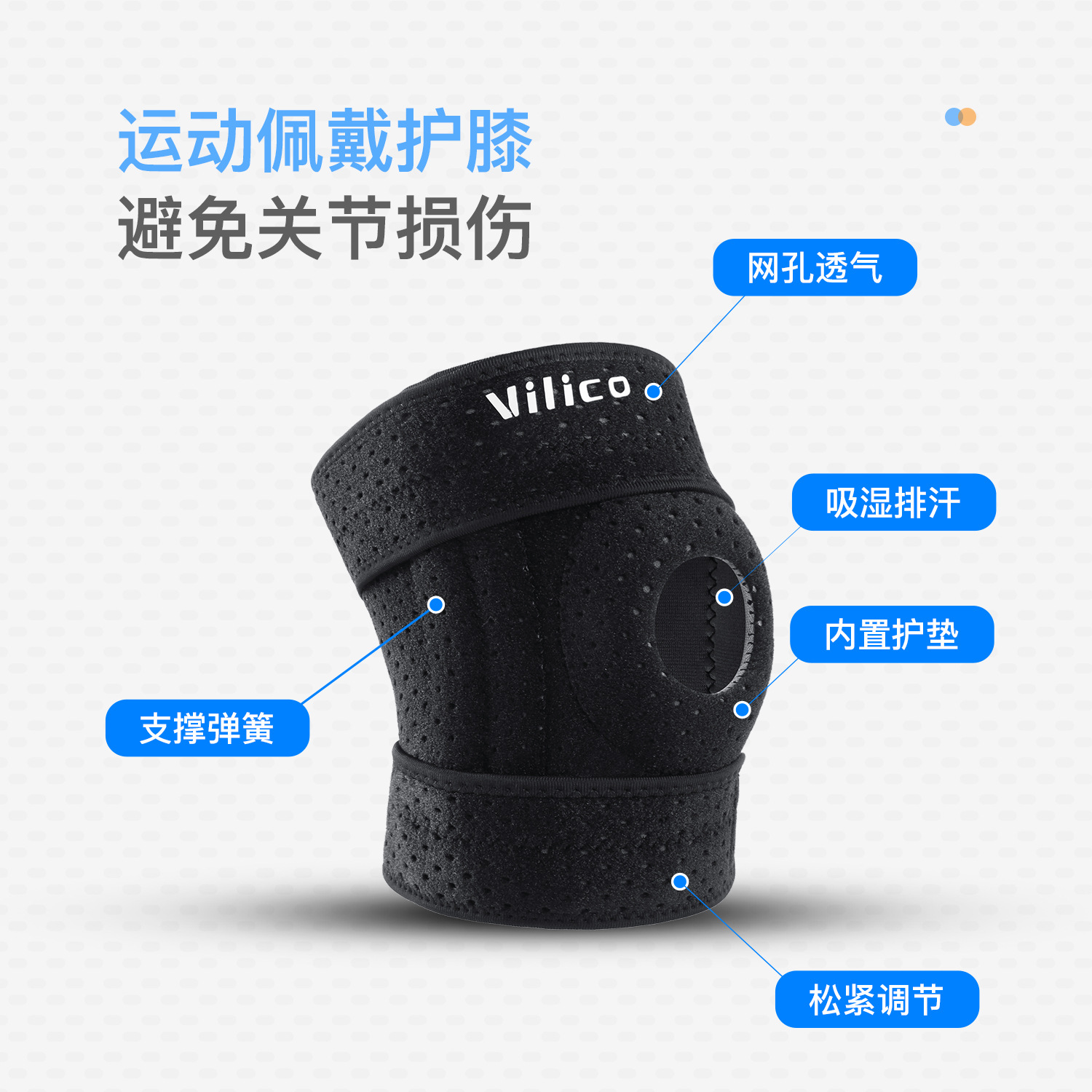 Rodilleras Deportivas para Ciclismo, Montañismo y Baloncesto, con Absorción de Impactos, Alivio de Presión, Soporte de Resorte, Protección para las Articulaciones de la Rodilla, Venta al Por Mayor