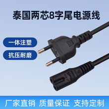 ̩���ɲ����β�Դ�� ������Ҏ��Ҏ��Ҏ��Ҏ�nҎӢҎ�Դ��