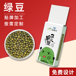 �G��500������s�Z���r�r�����G��1������b���l�w��M�N�ƶ���