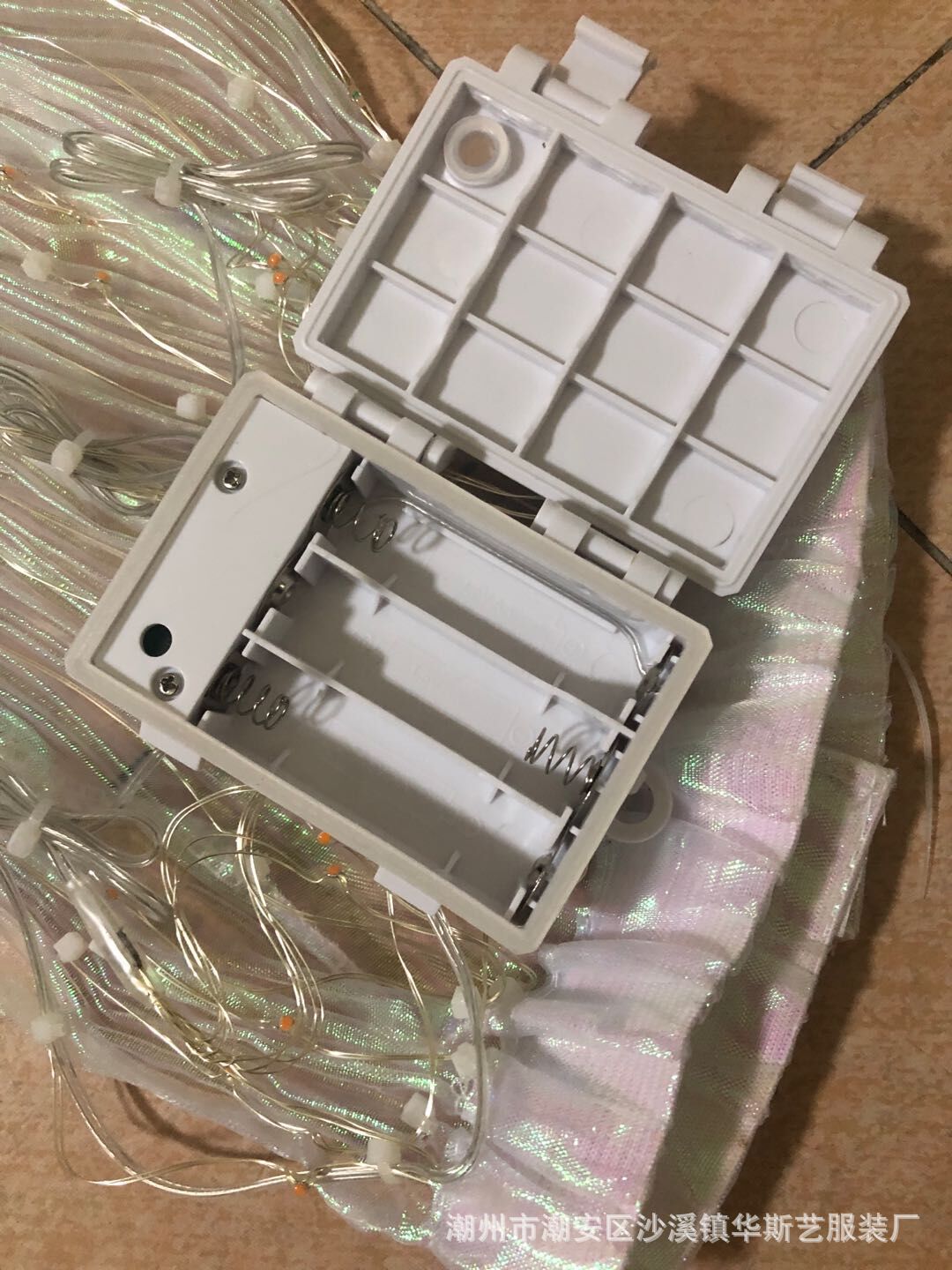 O1CN011CVrKC1LDPdmmmUtK_!!8718