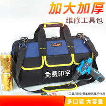 �Ӻ�Y�����÷�ˮ��ڴ��ۺ�S��ˮ���б��μ繤�߰��ռ{��