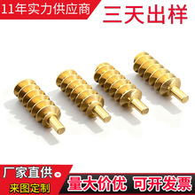 �S�Ҍ���΁�U�S�~�ǘ��������܇�����Ƽӹ�΁݆΁�U�����㲿���