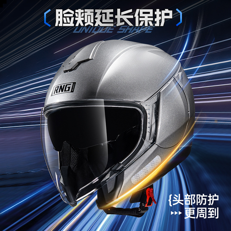 RNG marca motocicleta casco 3/4 medio casco motocicleta unisex casco montar casco coreano pedal casco