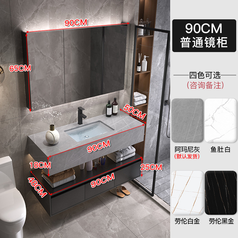 Luz de lujo placa Rock gabinete de baño combinación lavabo mesa de lavado inteligente espejo gabinete lavabo de baño lavabo gabinete