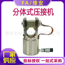 KORT/������SCH-45���wʽ���әC�����|���������QҺ���Q