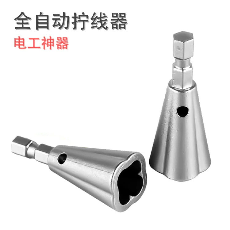 Полностью автоматический шнур шнур шнур шнур клемм универсальный шнур шнур шнур