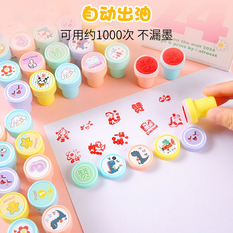 Children's cartoon seal for early age, Birthday gift, wholesale