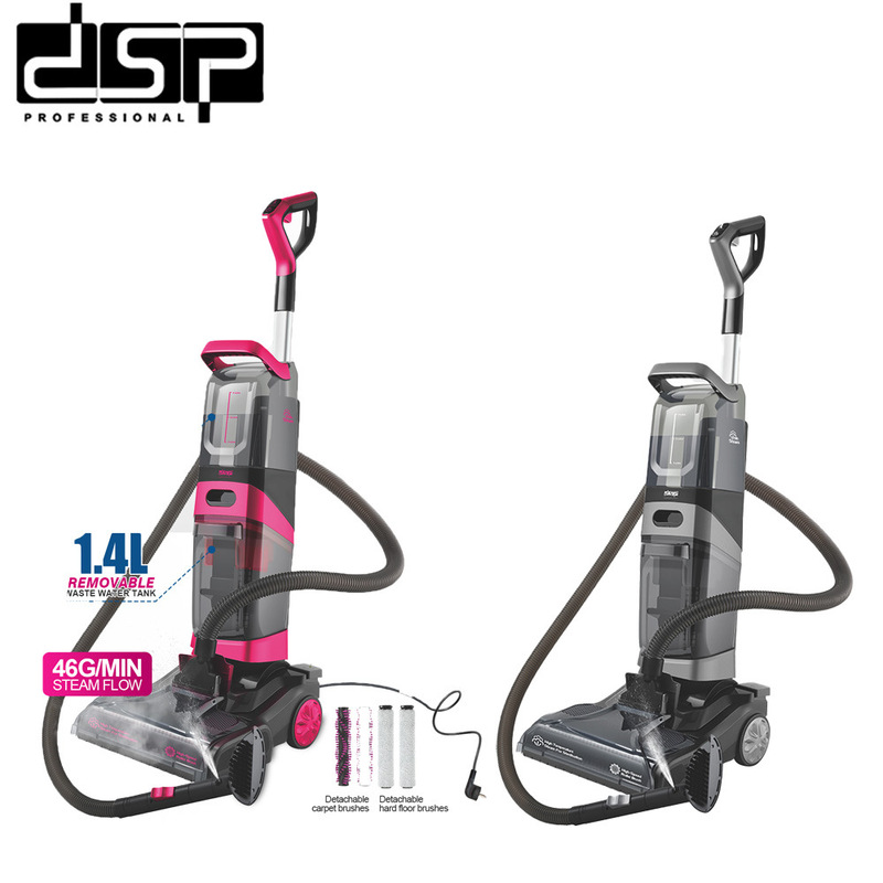 Dsp/Dansong Carpet and Fabric Cleaning Machine for Home and Hotel Use, Three-In-One Multifunctional Cleaning and Vacuuming Device