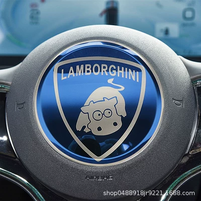 Plus Dolphin Seal Seagull | Other Automotive Interior Supplies - niu-biao-sapphire-blue-1-tablet