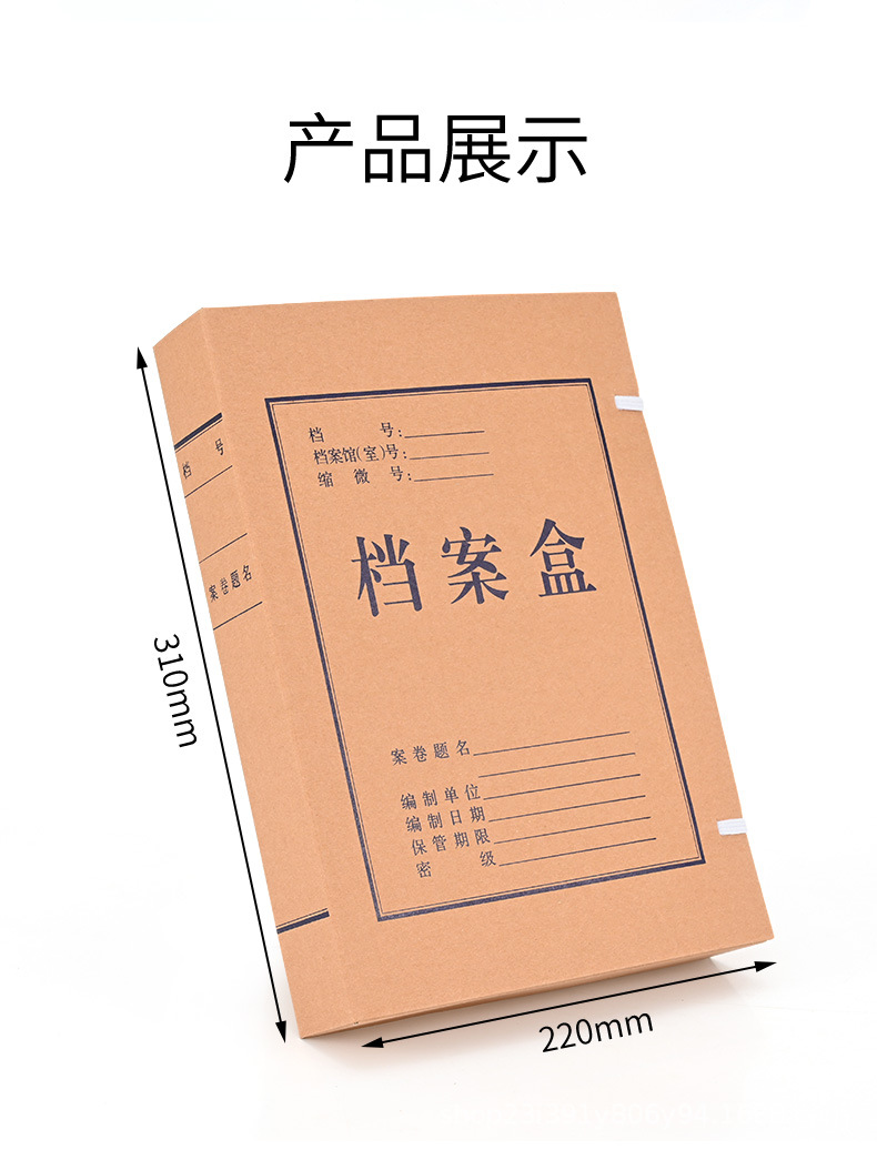 详情_08.jpg