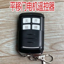 ͨ�������Zƽ���T늙C433�W���Ϳ��Z�b����늄��Tƽ���T�ֱ��_�P