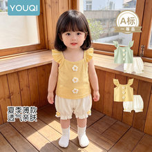 �����ļ�Ůͯ���b���ğo�����µ�������ɼ����·������냺���b