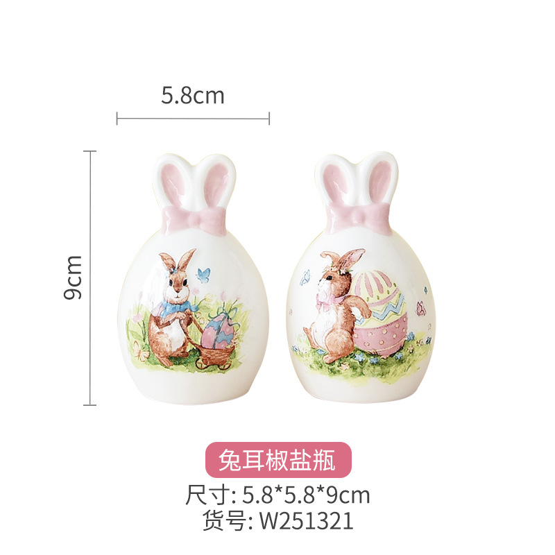 Cerámica de Pascua dibujos animados conejo adorable hogar conejo oreja picer botella de sabor para el hogar nuevos productos de preventa
