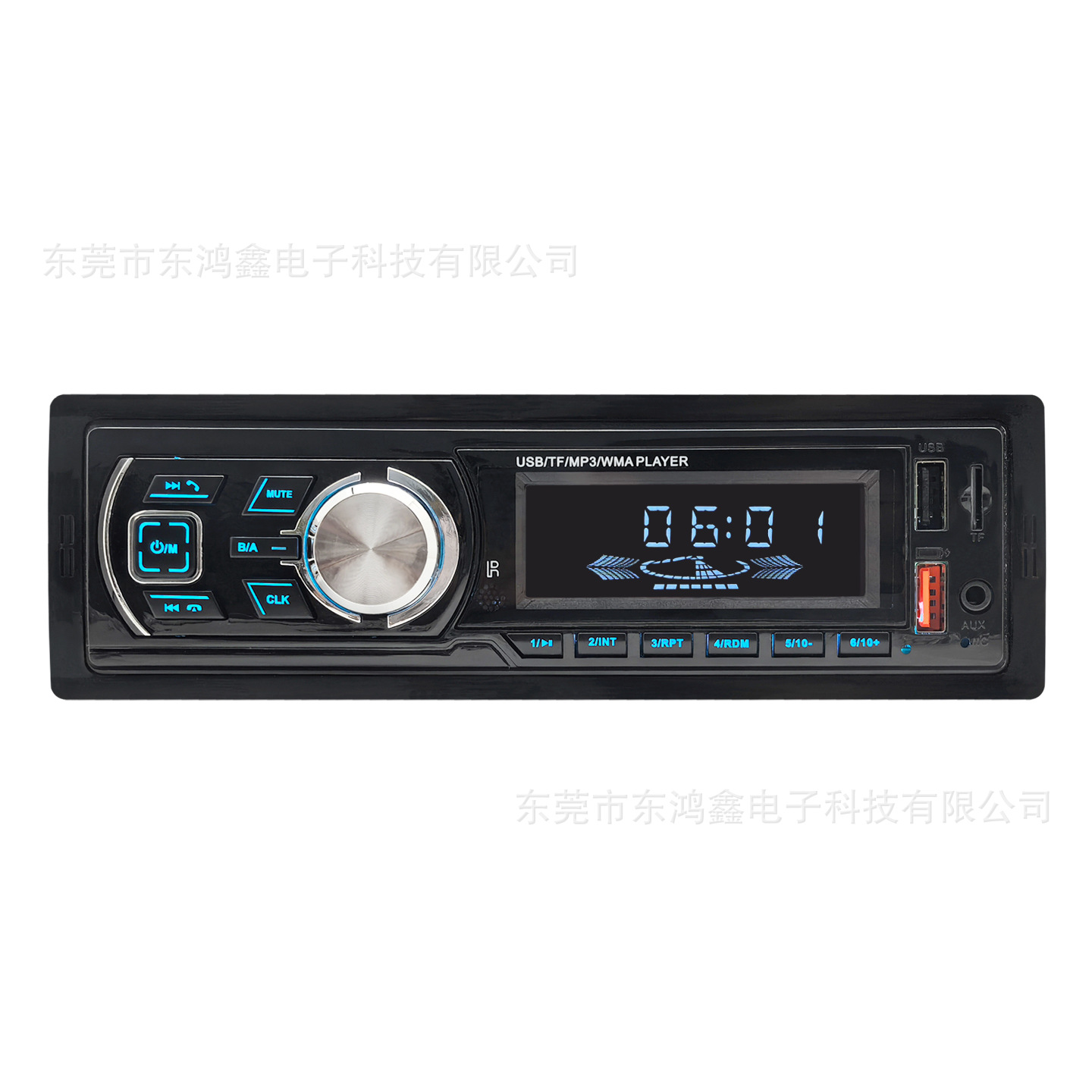 Transfronterizos para reproductor Bluetooth MP3 de uso general teléfono de llamada manos libres enchufe de tarjeta USB radio 1783