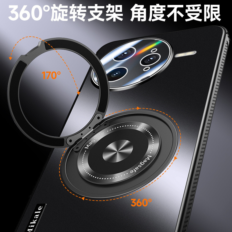 Redmi K80 携帯電話ケース、新しい k80pro レンズ、オールインクルーシブ磁気充電、ブラケット付き落下防止保護カバーに適しています。|undefined