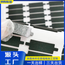 �S��EVA�����z�| ��ճ���d���汳�z�_�| ���η�����ײ�|ģ�Љ|Ƭ