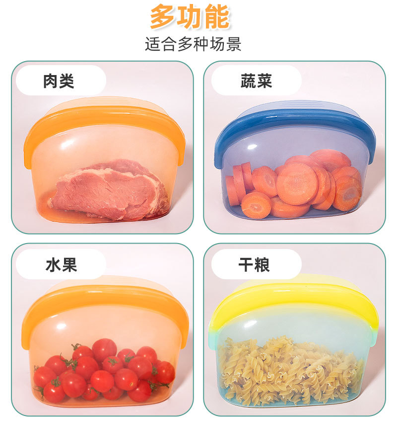 食品袋详情页_11