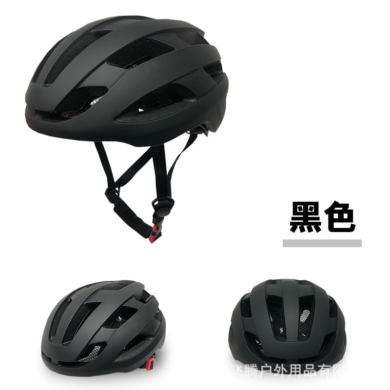 ヘルメットに乗ってライトを持っている男の夏のマウンテンバイクの高速道路の車の一体の軽くて通気性の自転車のヘルメットの女性の装備|undefined