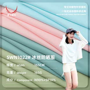 165g�\�]�ߏ�������z���� ͸������ٸ����� �ļ��\�ӷ��������