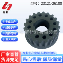 23121-26100������������������������������V31/N34��ʱ����