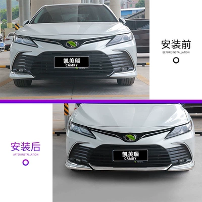 strip, corner guards, anti-collision strip modification Şüşə kənarı xromları/moldingləri