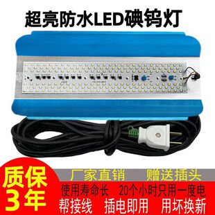 led���u�����������􏊹⹤���������ˮʩ�����¿�ܔ[����