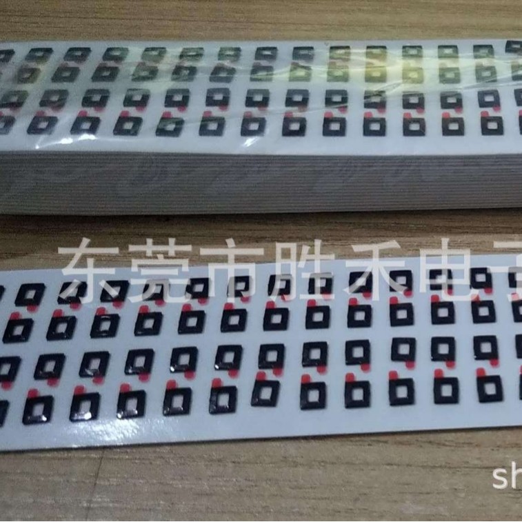 厂家精密模切韩国泡棉胶垫 PU防尘防震脚垫 防震泡棉胶垫免费拿样