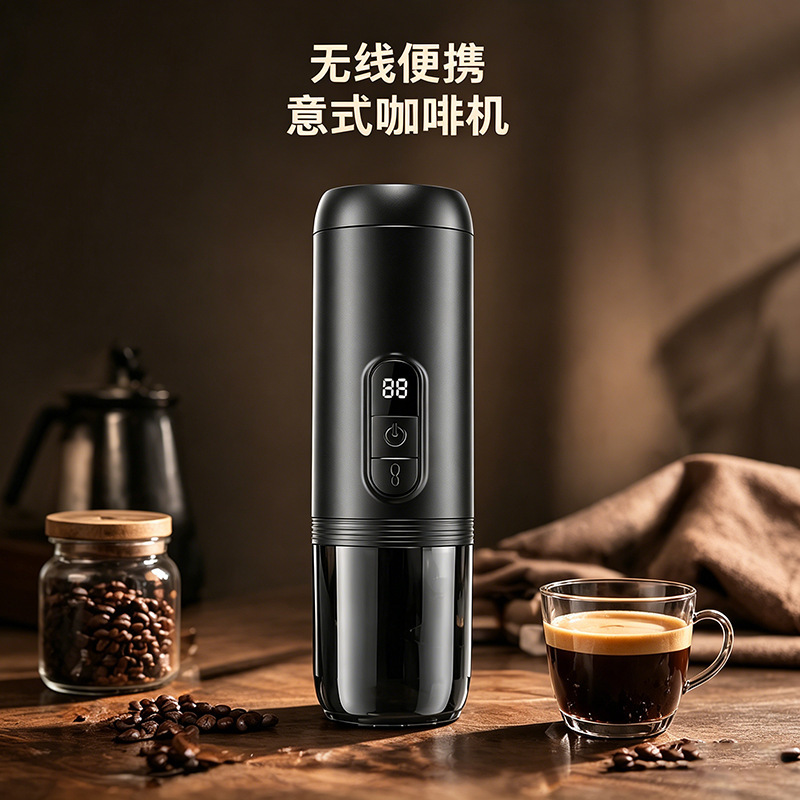 Cross-Border Portable Heatable American-Style Espresso Powder Capsule Coffee Machine 2-in-1 with 51 Powder Bowls Cross-Border Portable Heatable American-Style Espresso Powder Capsule Coffee Machine 2-in-1 with 51 Powder Bowls