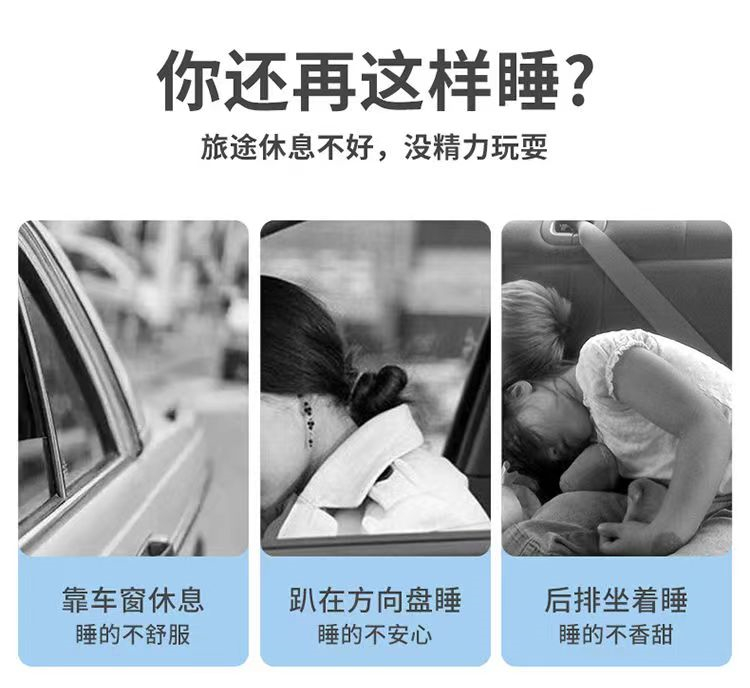 Suitable for extremely Yue 01 car inflatable mattress car trunk special sleeping mat rear air cushion bed car sleeping whistle Qing