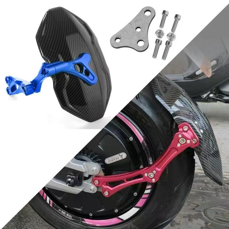 E125 E200 Series – Ninebot Electric vehicle fender - e125200300-blue-009