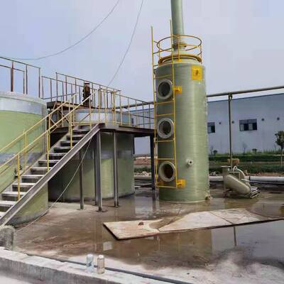 供应玻璃钢吸收塔 玻璃钢喷淋塔 玻璃钢尾气废气吸吸收晶华塔