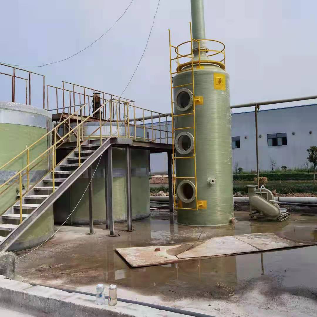 供应玻璃钢吸收塔 玻璃钢喷淋塔 玻璃钢尾气废气吸吸收晶华塔