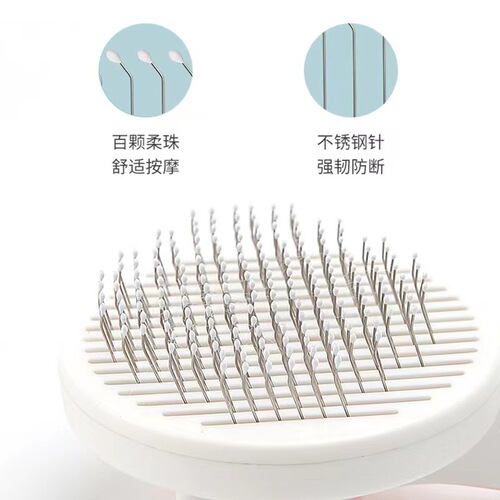 New product pet comb dog comb cat hair brush one-click automatic hair removal self-cleaning pet grooming brush