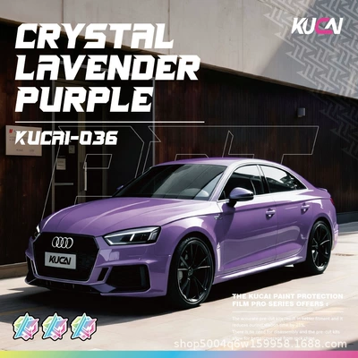 Auto Color Change Film Black Pet Color-Changing Film Crystal Pet