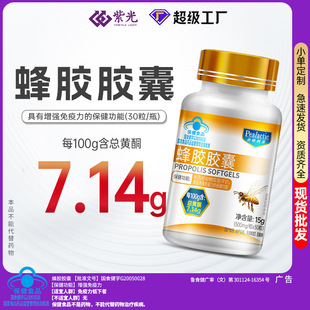 ���zܛ�z��7.14���Sͪ30������������������{ñ����ʳƷ�F؛���l