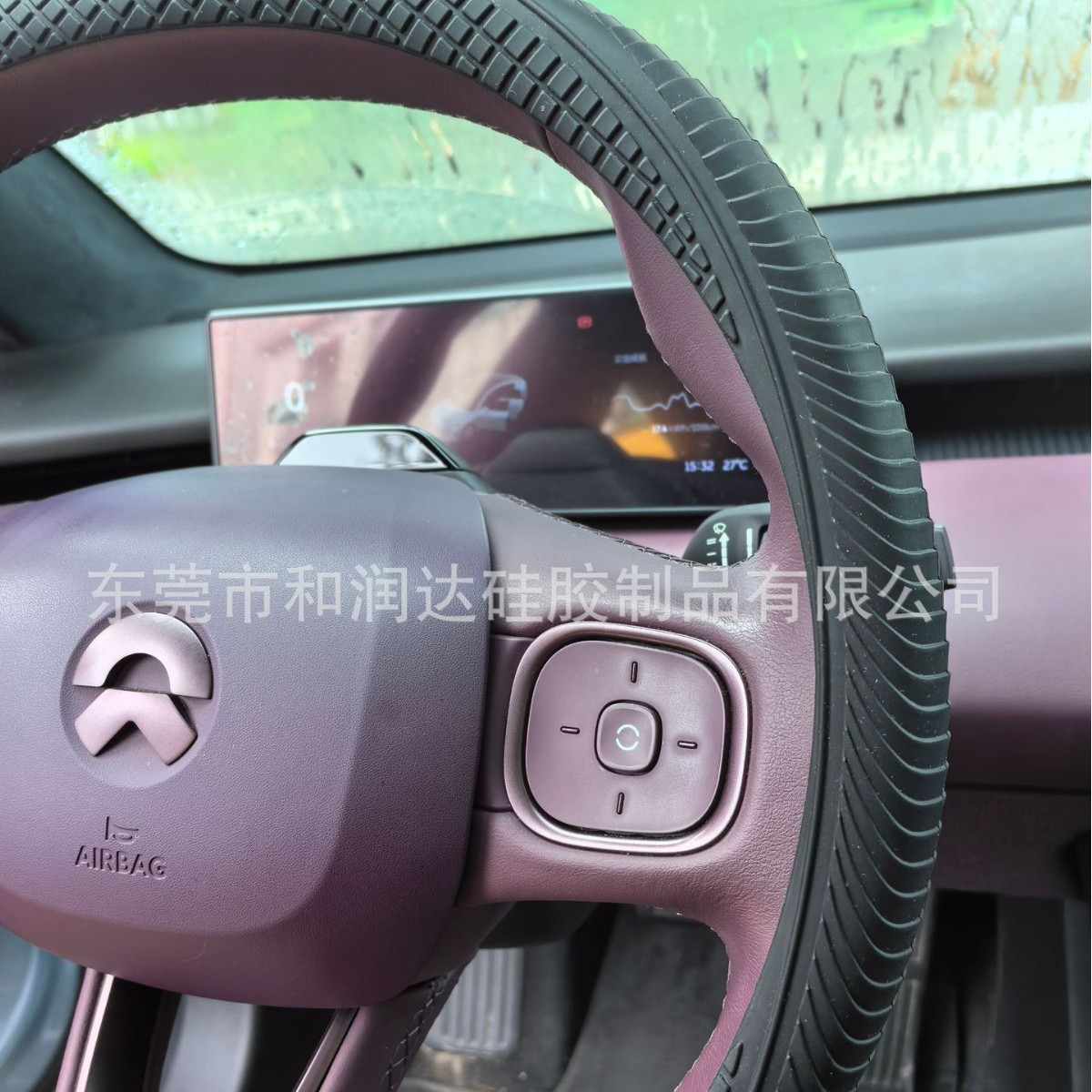 2024-09-25 15:48:13.jpg