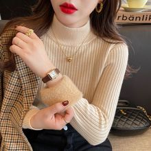 高领加绒毛衣女加厚一体绒宽松外穿年秋冬新款保暖针织打底衫