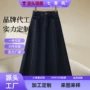 新款显瘦薄款高腰半身裙