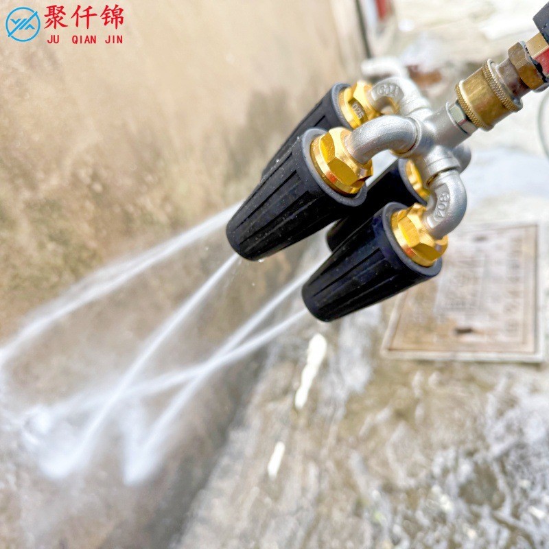 High-pressure water gun turbo rotating nozzle four-way stainless steel water pipe connector 1/4 quick plug 4000psi industrial grade
