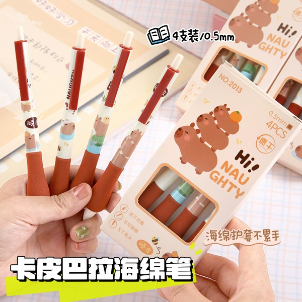 Carpi Cloud Holding Pen [Single Rooku/Taking 4 Series One Box]