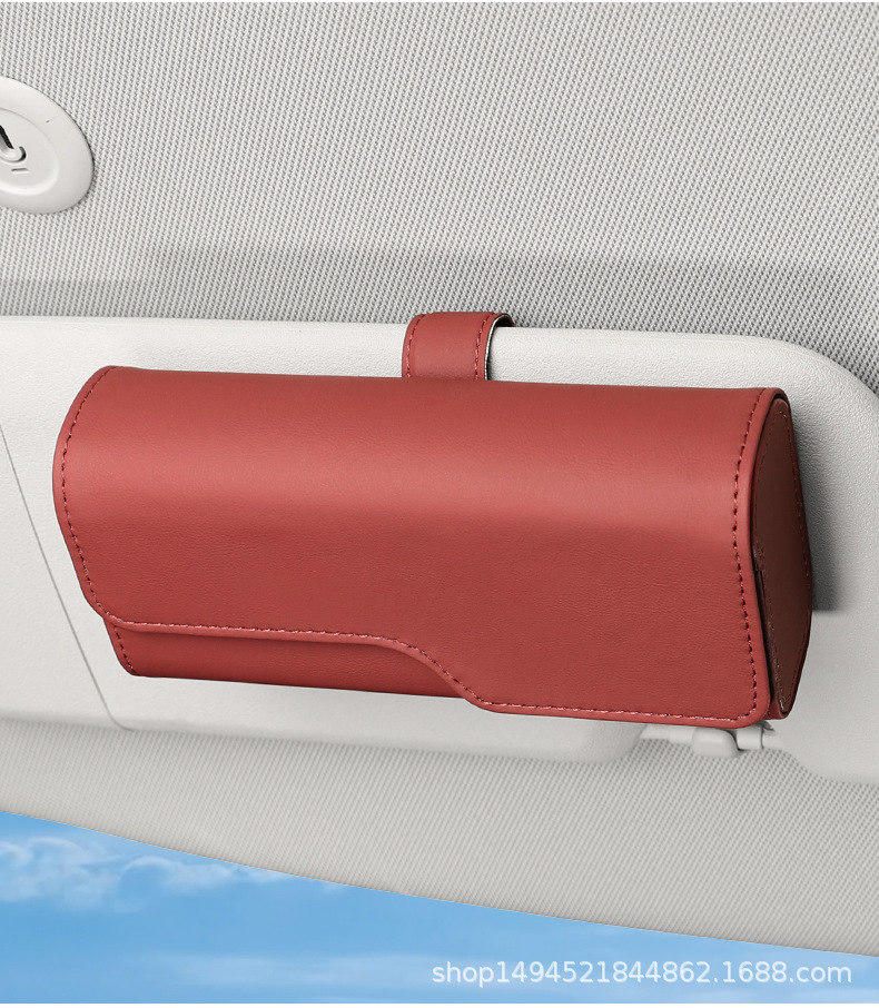 Cross-border car glasses box car storage box sun visor card storage clip sunglasses holder supply box