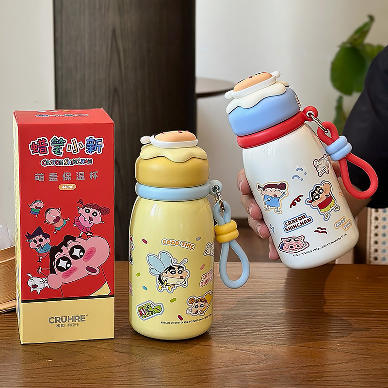 Lápiz pequeño nuevo taza de aislamiento térmico 2025 nuevo tipo de taza de agua escolar para niños y niñas de alto valor con taza de té