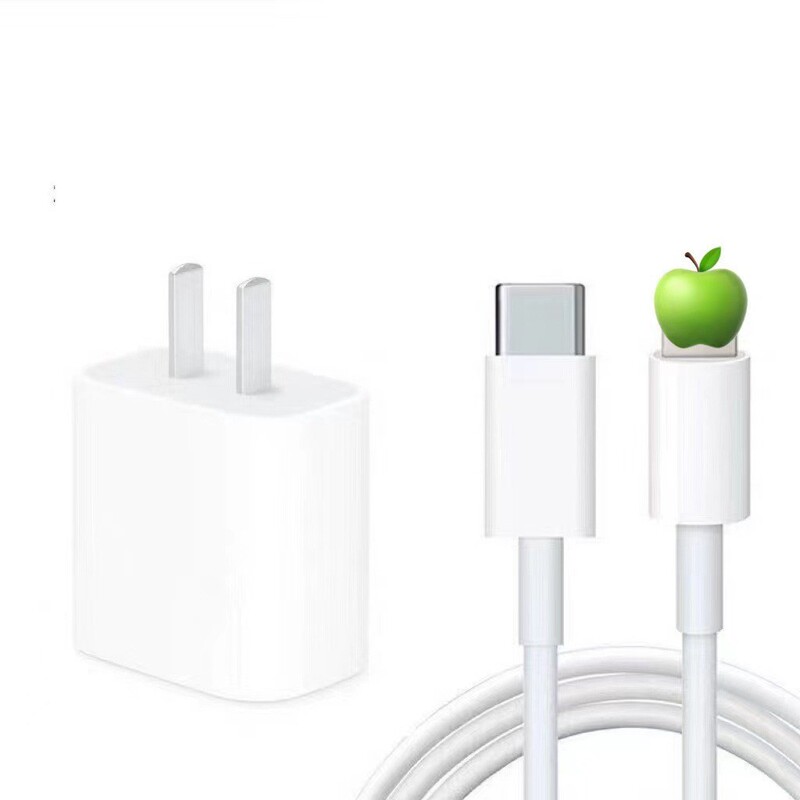 クロスボーダーPD20W急速充電Apple充電器、iPhone8-17対応充電ヘッド、データケーブル、PD急速充電セット|undefined