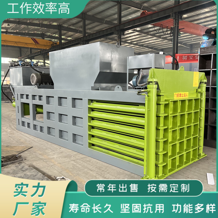 侧开门直推式废纸双杠大吨位打包机 牧草芦苇烟叶卧式液压打捆机